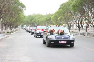 婚慶租車公司
